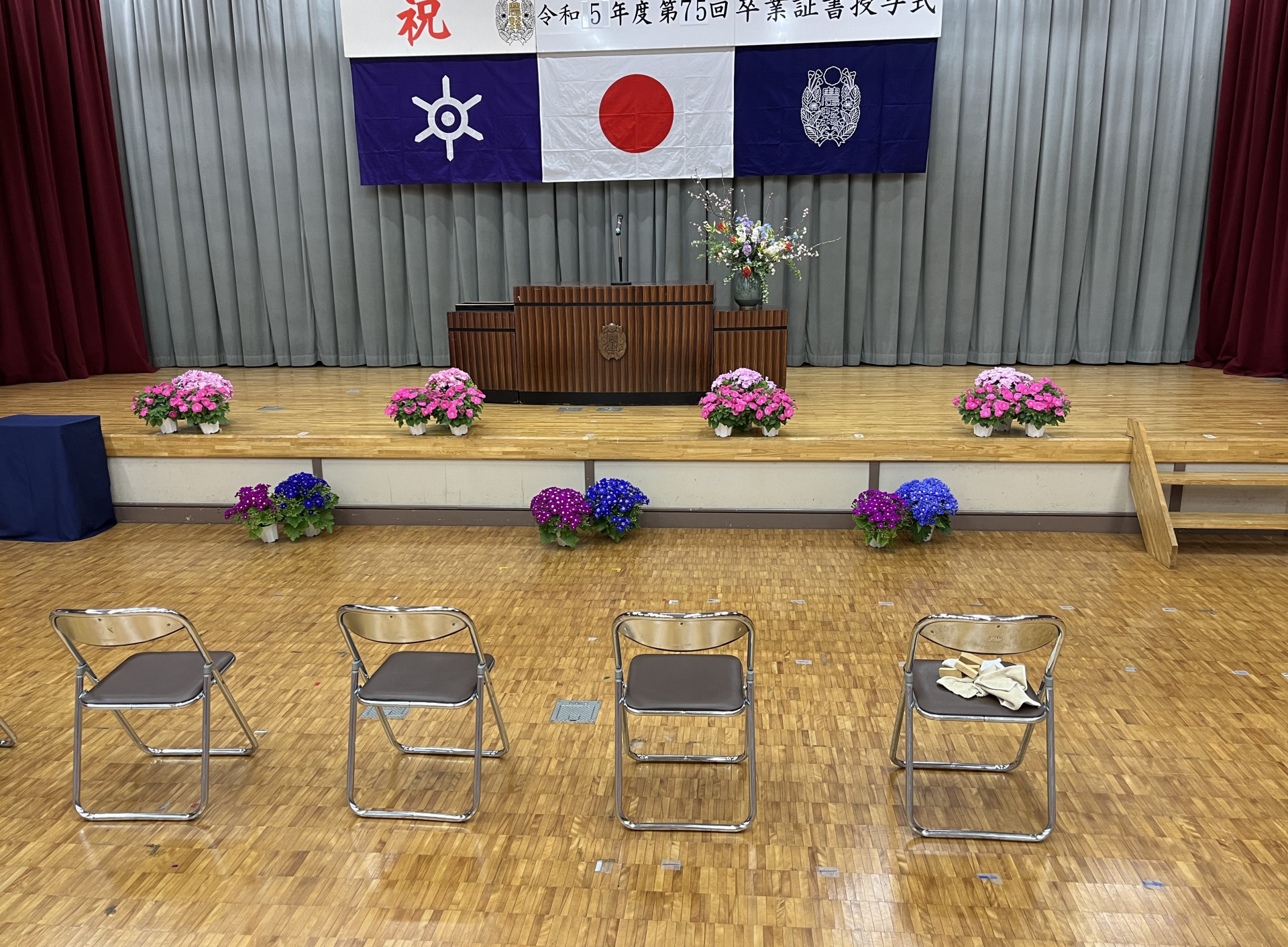 画像 -20240308-043031-5ecbc4a1